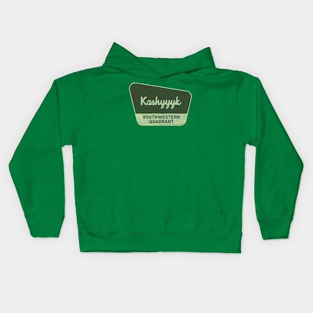 Fantastic Forest: Kashyyyk Kids Hoodie by toadyco